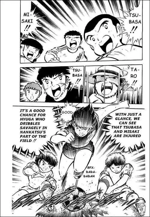 Captain Tsubasa Chapter 39 54